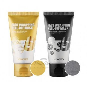 Face Wrapping Peel-Off Mask Berrisom