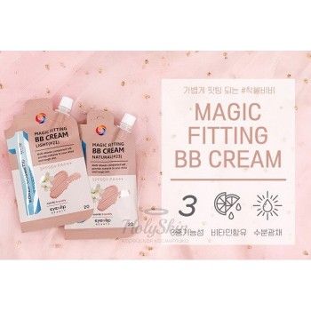 Magic Fitting BB Cream Eyenlip купить