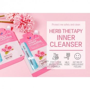 Herb Therapy Inner Cleanser отзывы