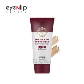 Snail All In One Sun BB Cream купить
