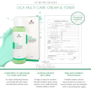 Multi Care Cream & Toner отзывы