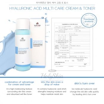 Multi Care Cream & Toner Eyenlip