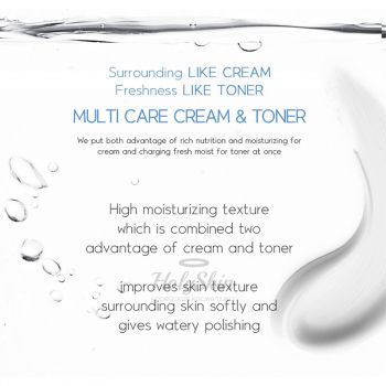 Multi Care Cream & Toner Многофункциональный крем-тоник для лица
