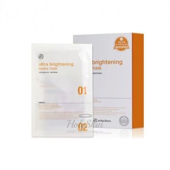 Skin Planet Ultra Chitosan Mask Mijin