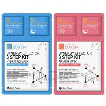 Synergy Effector 3-Step Kit купить