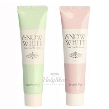 Snow White Color Tone Up Cream Осветляющий крем для выравнивания тона лица