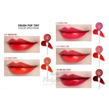 Saemmul Crush Pop Tint The Saem отзывы