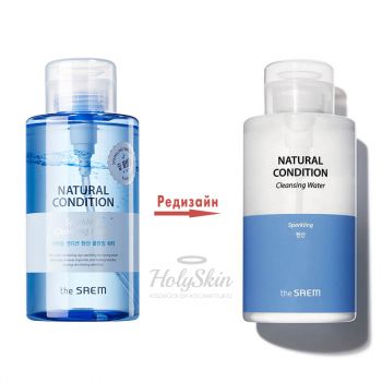 Natural Condition Sparkling Cleansing Water The Saem купить