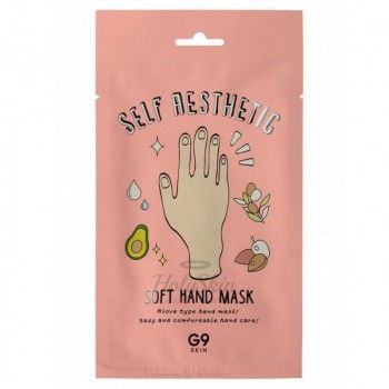 Self Aesthetic Soft Hand Mask отзывы