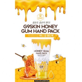 Honey Gum Hand Pack G9SKIN купить