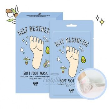 Self Aesthetic Soft Foot Mask Смягчающая маска-носочки для ног