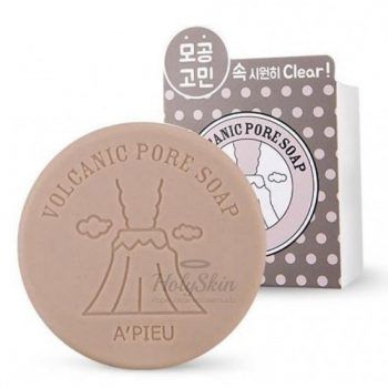 Volcanic Pore Soap отзывы