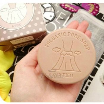 Volcanic Pore Soap  применение