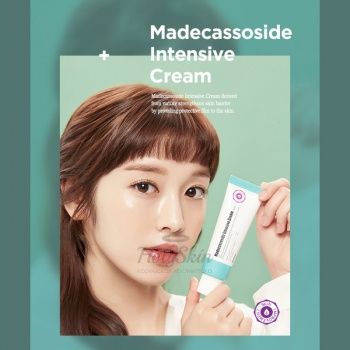Madecassoside Intensive Cream A'Pieu купить