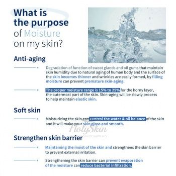 Hyaluronic Acid Water Drop Cream купить