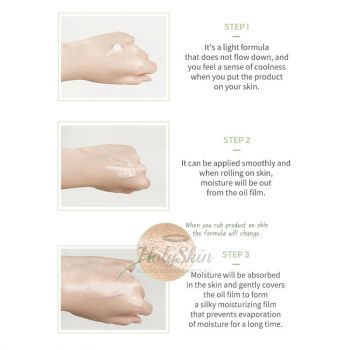 Hyaluronic Acid Water Drop Cream Eyenlip отзывы