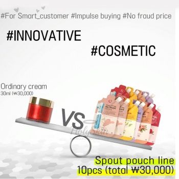 Galactomyces Peeling Gel Eyenlip отзывы