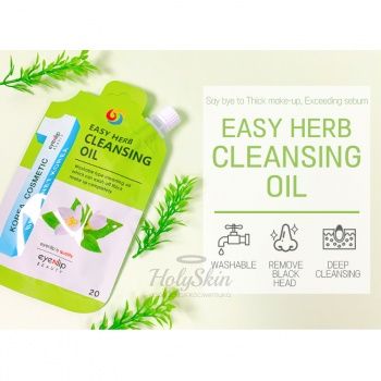 Easy Herb Cleansing Oil Eyenlip отзывы