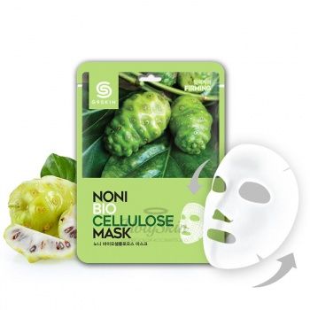G9 Noni Biocellulose Mask G9SKIN