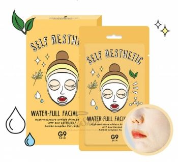 Self Aesthetic Waterful Facial Mask отзывы