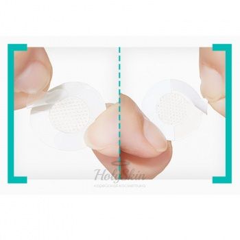 Madecassoside Needle Spot Patch купить