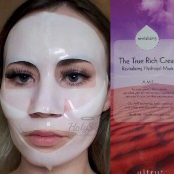 The True Rich Cream Revitalizing Кремово-гидрогелевая восстанавливающая маска с комплексом AMF
