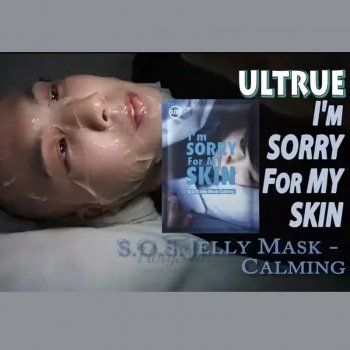 S.O.S. Jelly Mask Calming отзывы