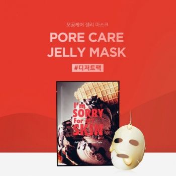 Jelly Mask-Pore Care купить