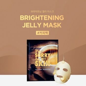 Jelly Mask Brightening I’m sorry for my skin