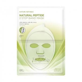 Natural Peptide 2 Step Band Mask Sheet Тканевая маска
