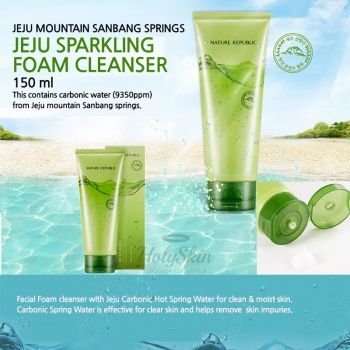 Jeju Sparkling Foam Cleanser купить