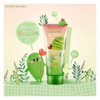 Soothing and Moisture Cactus 92% Soothing Gel Nature Republic купить