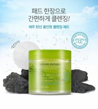 Очищающие пэды Jeju Sparkling All In One Cleansing Pads Nature Republic отзывы
