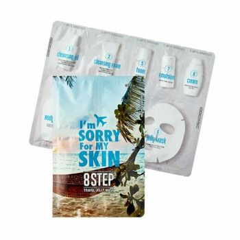 I`m Sorry For My Skin 8 Step Travel Jelly Mask отзывы