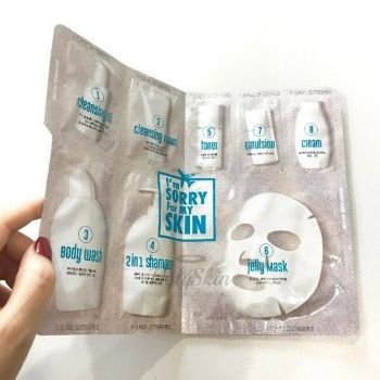 Набор средств для путешествий I`m Sorry For My Skin 8 Step Travel Jelly Mask I’m sorry for my skin купить