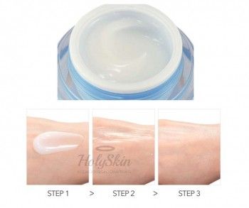 Текстура увлажняющего крема Iceland Brightening Watery Cream отзывы