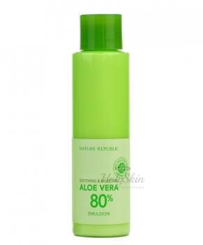 Soothing and Moisturizing Aloe Vera 80% Emulsion отзывы