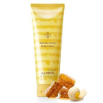 Care Plus Manuka Honey Body Cream 230 мл Крем для тела с медом манука