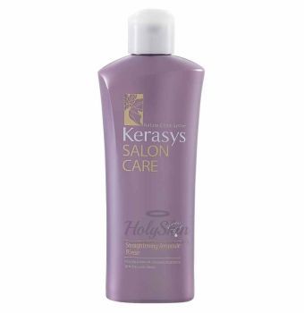 Kerasys Salon Care Straightening Ampoule Rinse 180 ml Kerasys отзывы