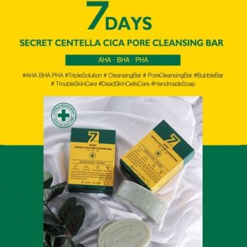 7Days Secret Centella Cica Pore Cleansing Bar Мay Island