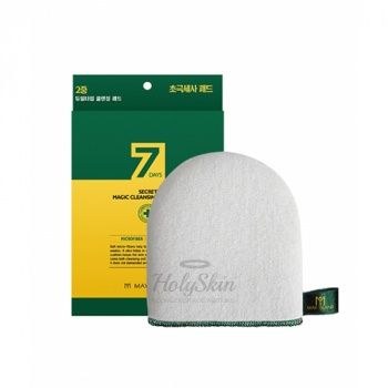 7Days Secret Magic Cleansing Cushion отзывы