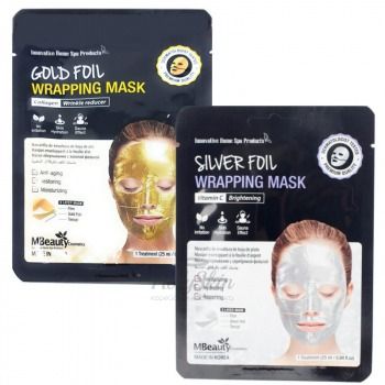 Foil Wrapping Mask MBeauty купить