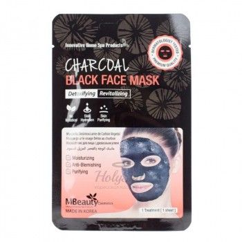 Charcoal Black Face Mask MBeauty купить