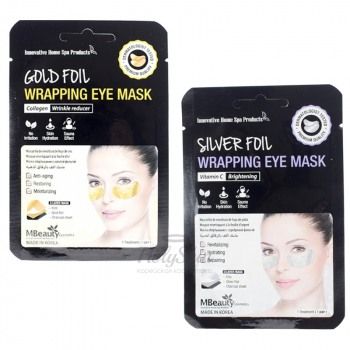 Foil Wrapping Eye Mask MBeauty отзывы
