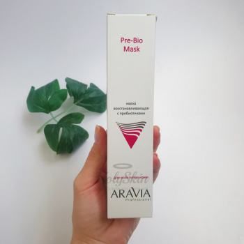 Aravia Professional Pre-Bio Mask купить