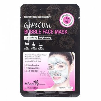Charcoal Bubble Face Mask MBeauty