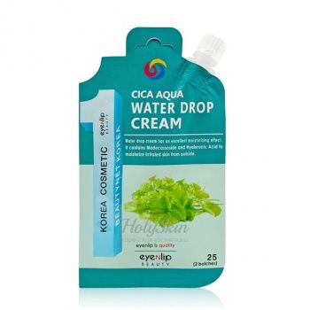 Cica Aqua Water Drop Cream отзывы