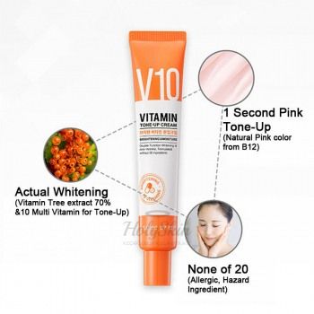 V10 Vitamin Tone-Up Cream купить