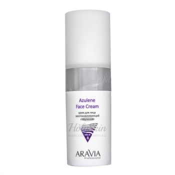 Aravia Professional Azulene Face Cream отзывы