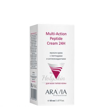 Aravia Professional Multi-Action Peptide Cream отзывы